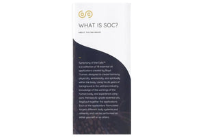 "What is Symphony of the Cells?" Brochure (Pack of 10)